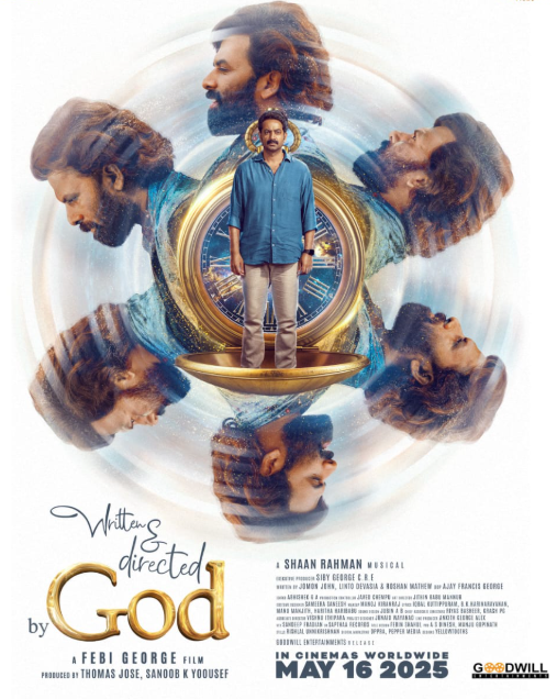 Written & Directed by God Streaming Date Locked