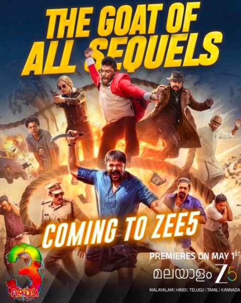  Aadu 3 OTT Release Date Is Here