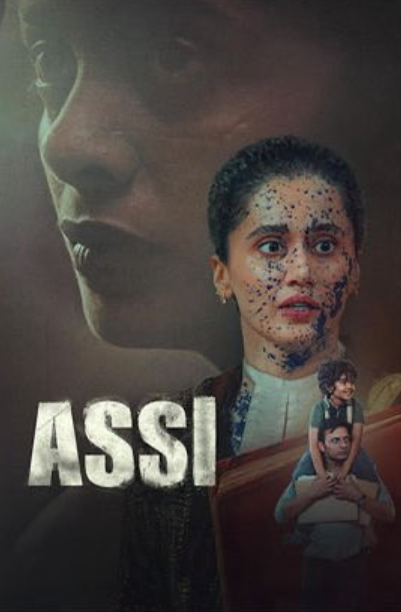 Assi Movie OTT Release Date Locked