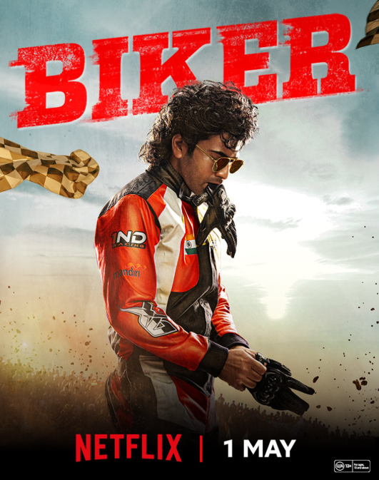 Biker Movie Locks Its OTT Release Date