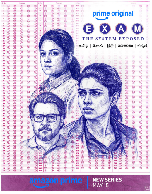 Exam Series To Stream On This Platform