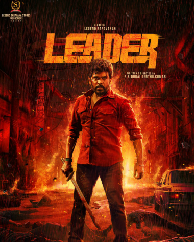 Leader OTT Release Date Locked