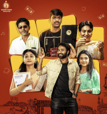 Seetharam Sitralu To Stream On This Platform