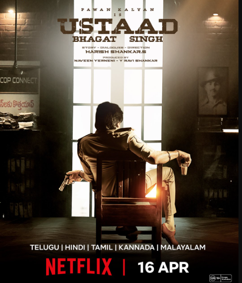 Ustaad Bhagat Singh Locks Its OTT Release Date