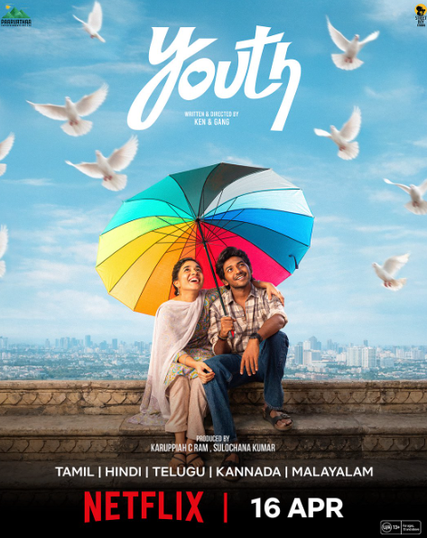 Youth Movie OTT Date Sealed