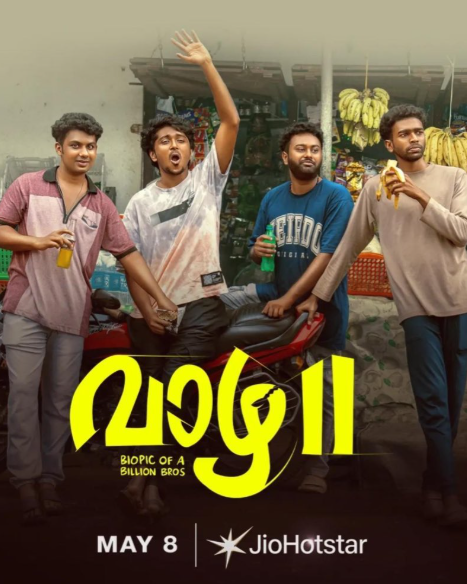 Blockbuster Film Vaazha 2 OTT Release Date Locked