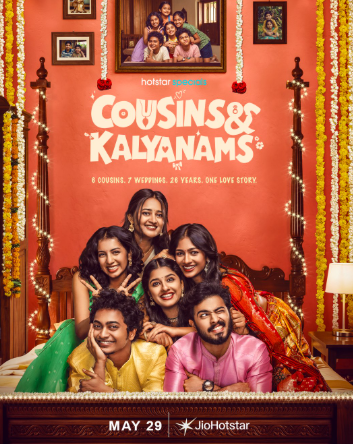 Cousins and Kalyanams Streaming Date Locked
