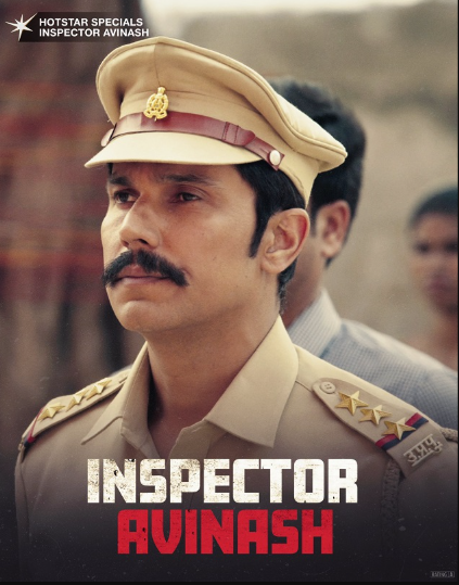 Inspector Avinash Season 2 Coming On This Date