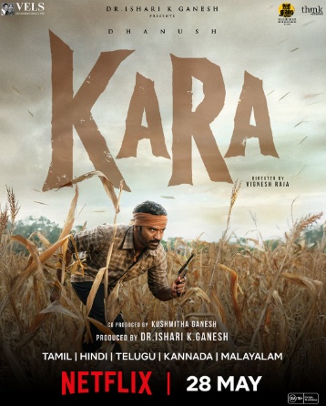 Kara Locks Its OTT Release Date