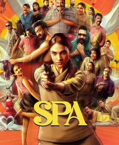 Spa Movie OTT Release Date Locked