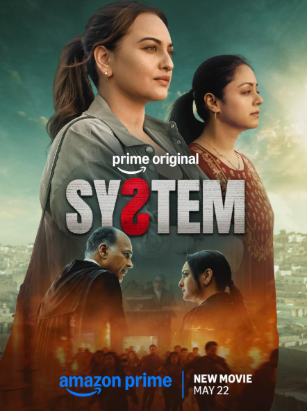 System OTT Release Date Locked
