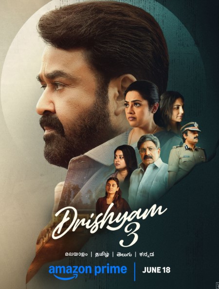 Drishyam 3 Streaming Date Locked