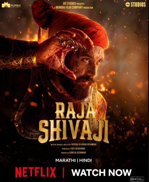 Raja Shivaji Is Now Streaming On This Platform