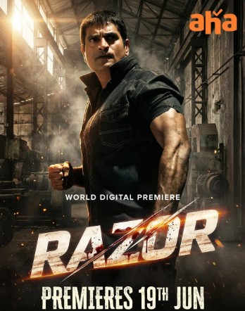 Ravi Babu's Razor Streaming On This Date