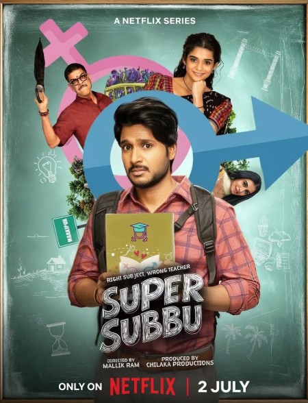 Super Subbu Streaming Date Locked