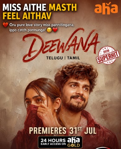 Deewana Streaming Date Is Here