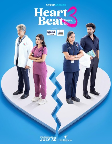 Heart Beat Season 3 OTT Date Locked