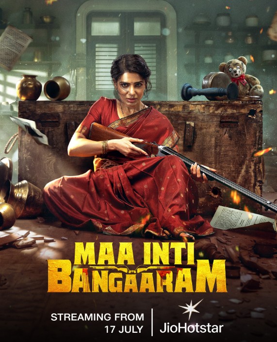 Maa Inti Bangaaram OTT Release Date Locked