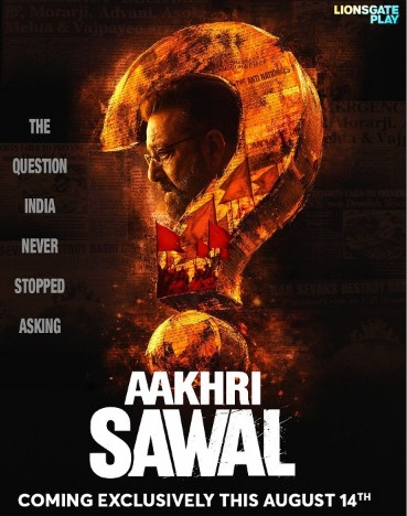 Aakhri Sawal Locks Its OTT Release Date