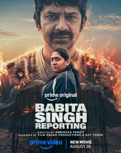 Babita Singh Reporting OTT Release Date Locked