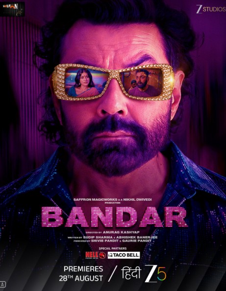 Bandar OTT Streaming Date Is Here