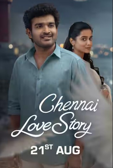 Chennai Love Story Coming To OTT On This Date