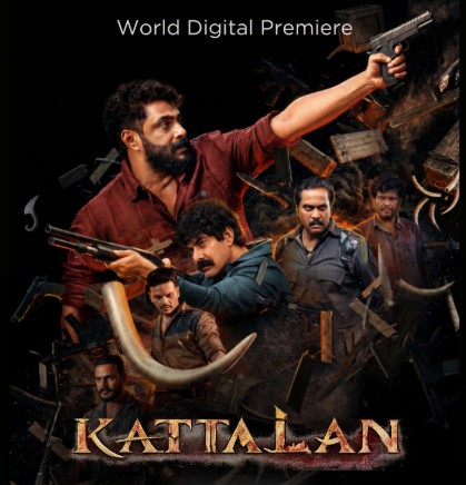 Kattalan OTT Release Date Is Here