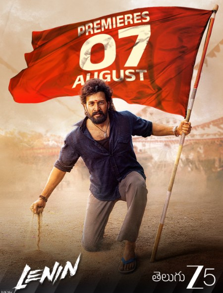 Lenin Movie Locks Streaming Date