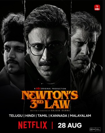 Newton’s 3rd Law Coming To OTT