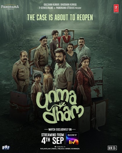 Unmadham Locked Its OTT Release Date