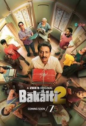 Bakaiti 2 OTT Release Date Is Here