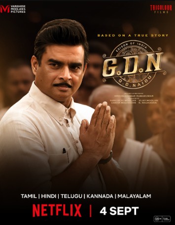 G.D.N OTT Release Date Locked