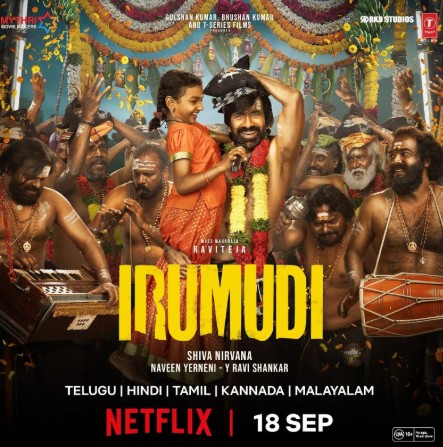 Irumudi Locks Its OTT Release Date