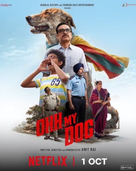 Ohh My Dog Streaming Date Is Here