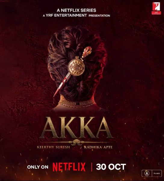 Akka OTT Release Date Locked