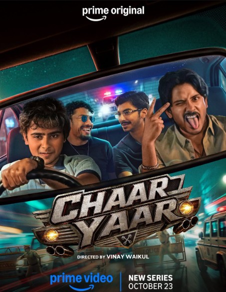 Chaar Yaar OTT Release Date Is Here