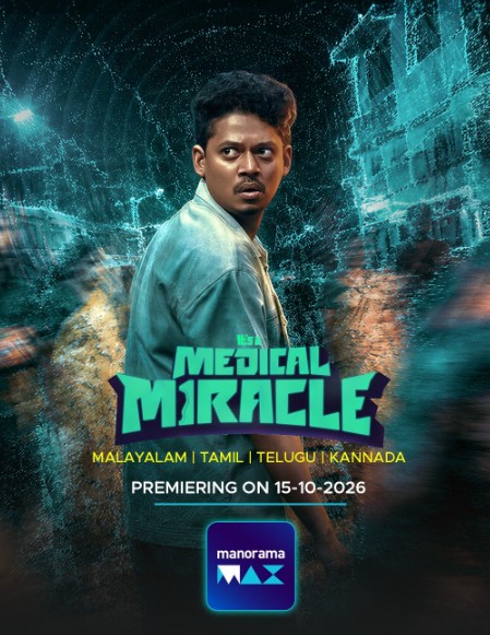 Its a Medical Miracle OTT Release Date Locked